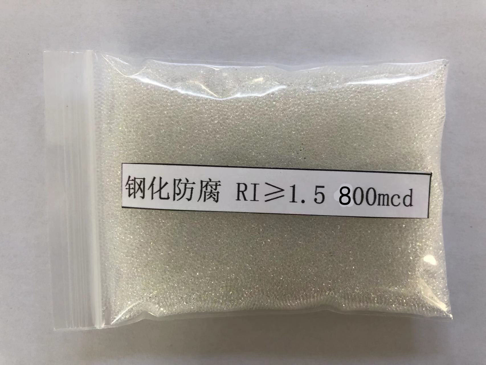 石泉金属表面处理厂喷砂玻璃微珠施工